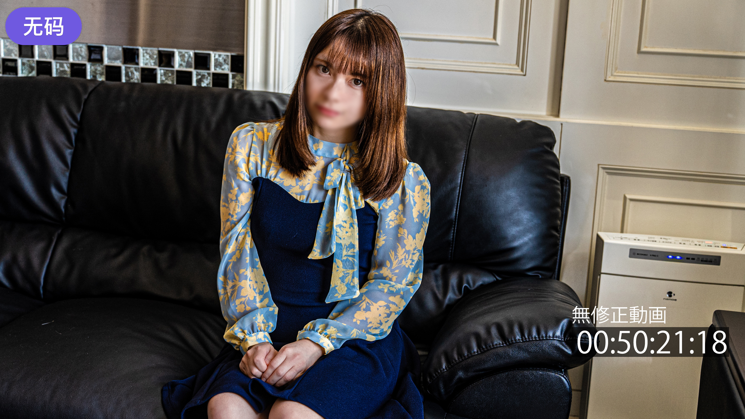 FC2-4493064 7#20までの間980pt【清楚系·お宝】ちょっと事情あって希少価値が高い美女。※無修正